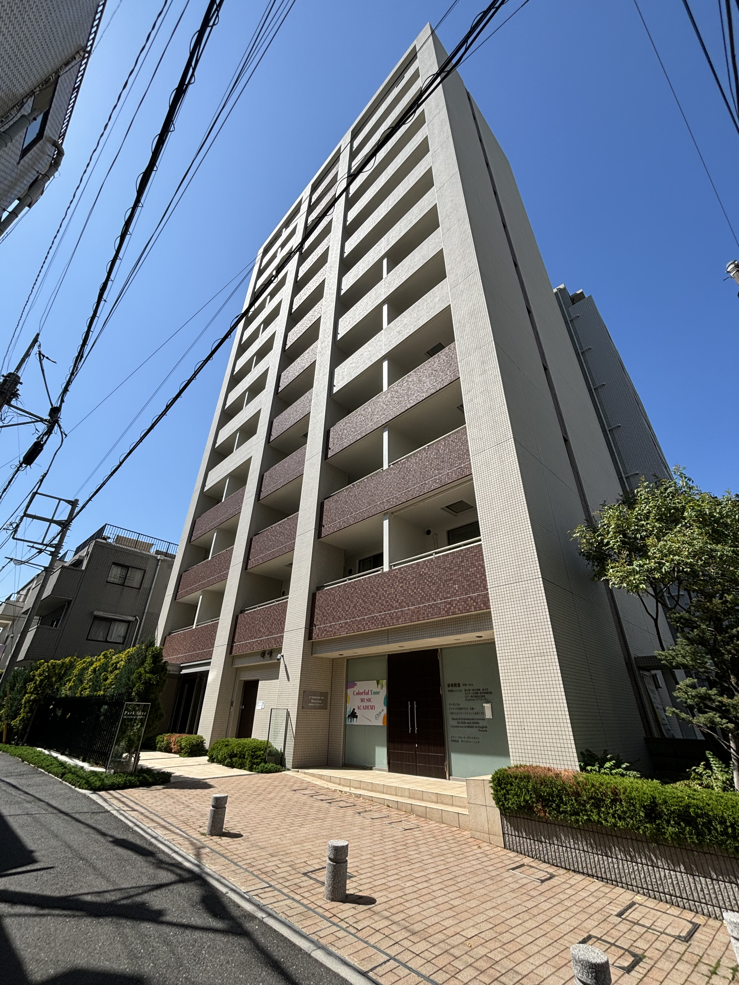 パークリュクス白金 mono